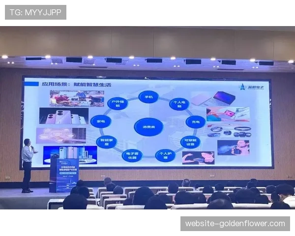 深度报道：科技公司研发新型可穿戴设备，用于量化球员冲刺与变向突破数据